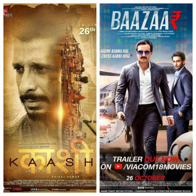 Baazaar and Kaashi Weekend Box Office Collection: Saif Ali Khan's film is at the top